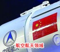 成功午夜男女免费视频